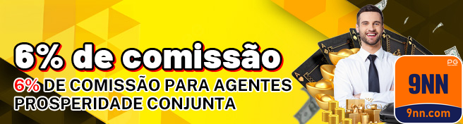 9nn.com Promo